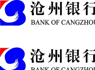 沧州银行图标logo图片
