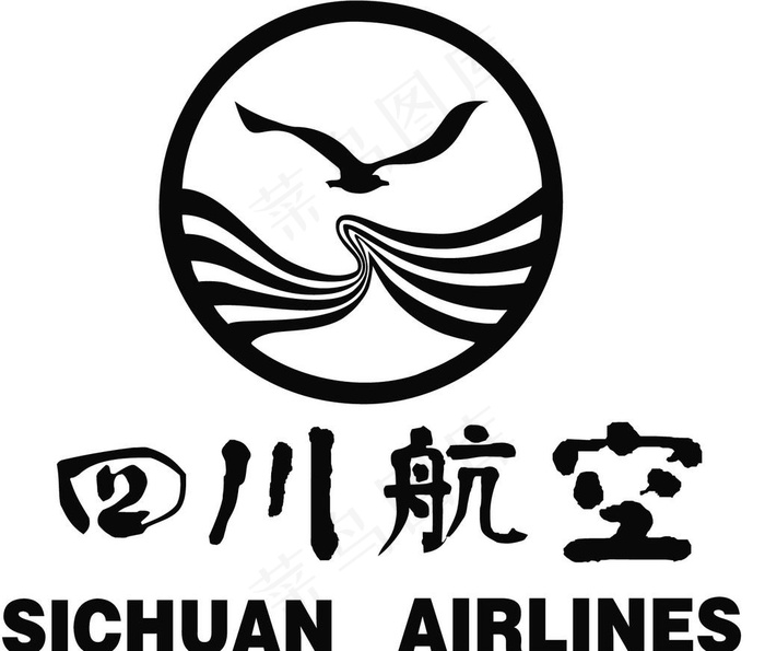 四川航空带字矢量标识图片ai矢量模版下载