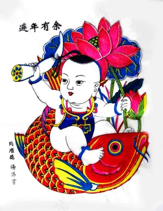 年画娃娃图片