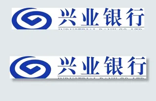 兴业银行图片