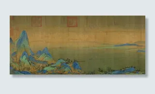 千里江山图图片