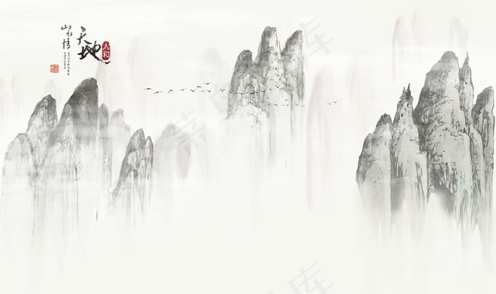 大理石背景墙 大理石图片(9071X5669(DPI:72))psd模版下载