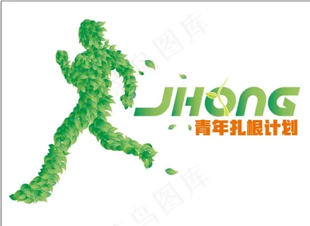 环保绿叶奔跑人图片
