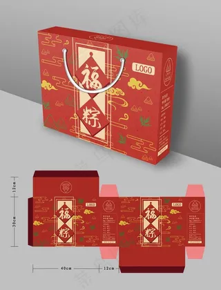 端午节粽子包装盒图片