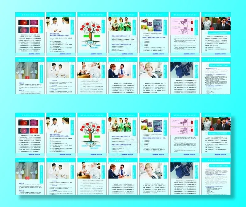 糖尿病综合防治展板14块图片cdr矢量模版下载