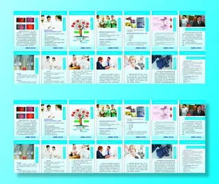 糖尿病综合防治展板14块图片