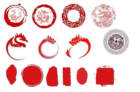 龙图腾印章图片