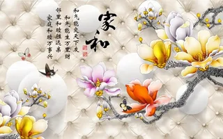 3D软包家和富贵玉兰花客厅背景图片