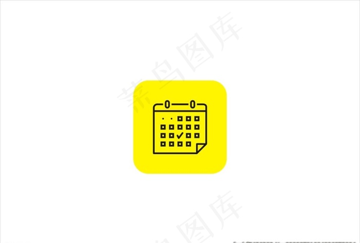 日历图片cdr矢量模版下载