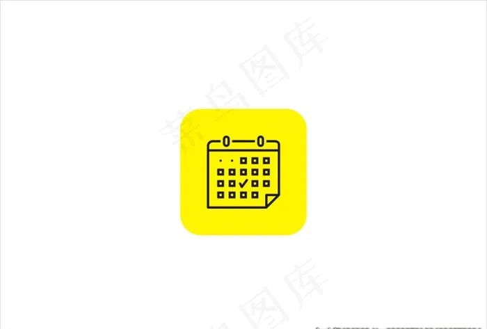 日历图片cdr矢量模版下载