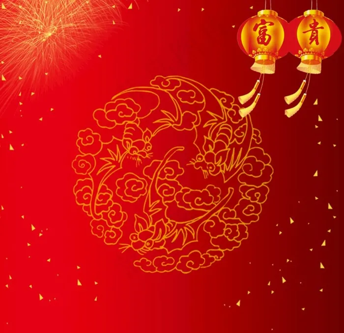 海报 淘宝海报 红色海报 背景图片psd模版下载