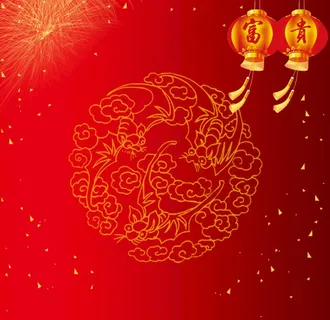 海报 淘宝海报 红色海报 背景图片