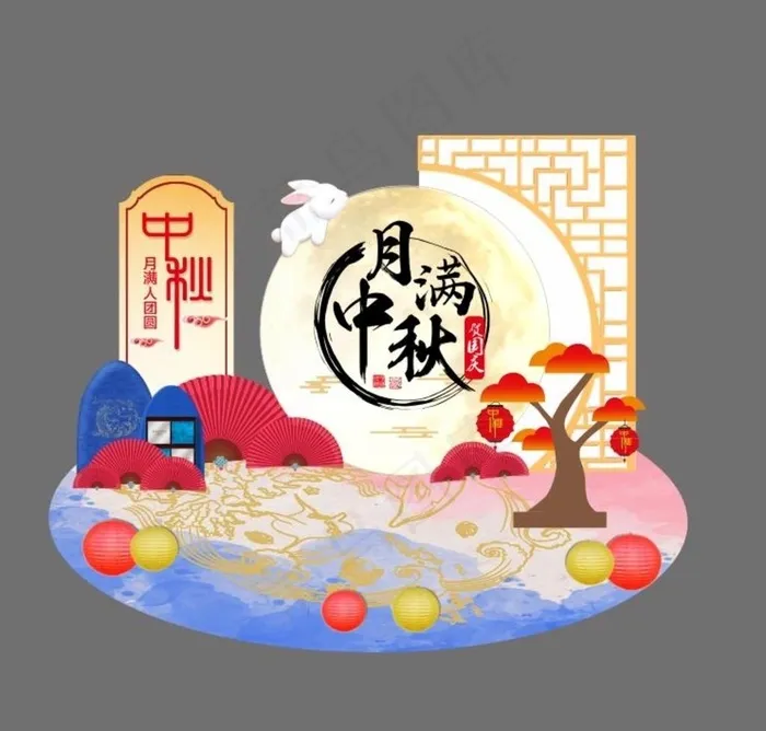 中秋活动美陈图片(210X297)cdr矢量模版下载