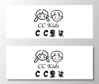 CC童装门头图片