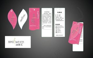 高档少女文胸套标图片