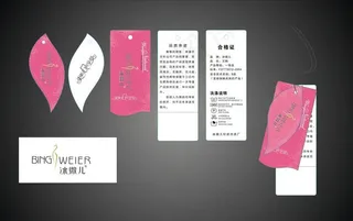 高档少女文胸套标图片