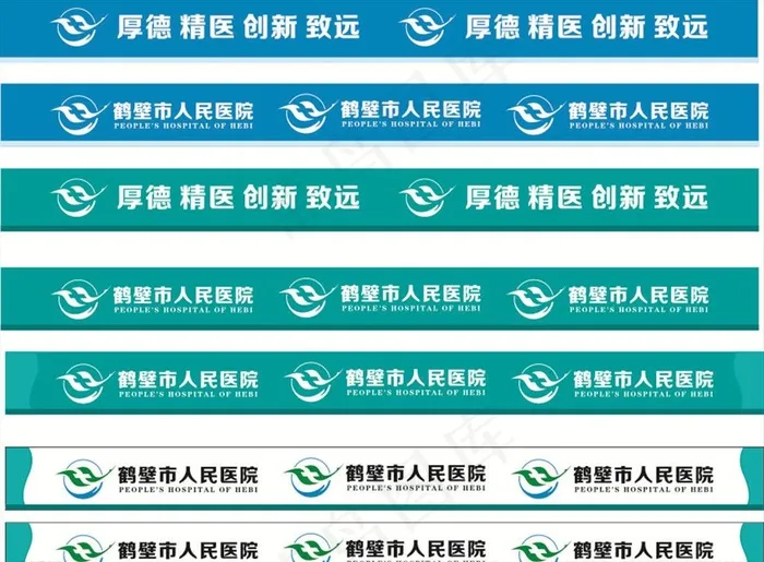 腰线图片cdr矢量模版下载