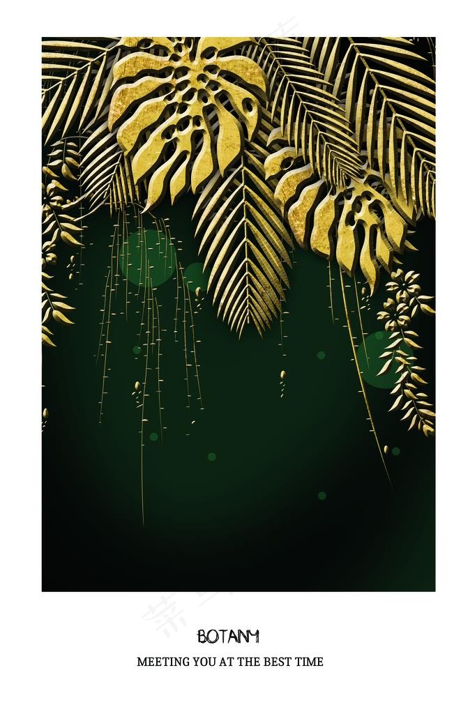 金色叶子图片(3150X4724(DPI:200))psd模版下载