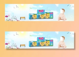 纸尿裤图片