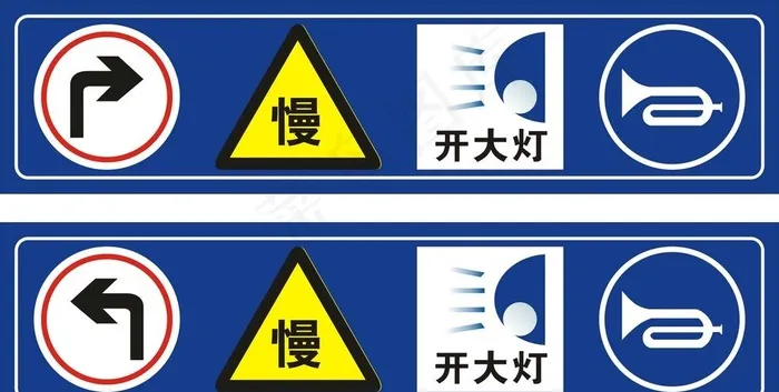 地下停车场入口交通标识交通标志图片