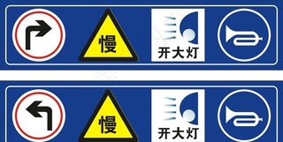 地下停车场入口交通标识交通标志图片