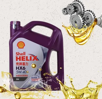 壳牌润滑油图片