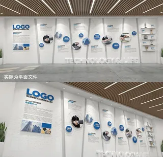 企业形象墙图片