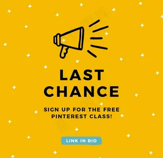 促销喇叭小动画PS源文件图片