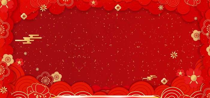 红色喜庆活动宣传背景素材图片(7087X3543(DPI:150))psd模版下载