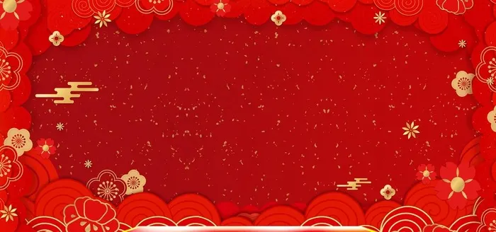 红色喜庆活动宣传背景素材图片(7087X3543(DPI:150))psd模版下载