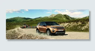 路虎发现神行图片