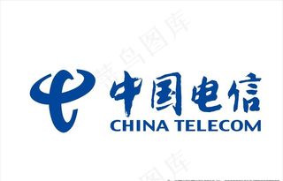 中国电信图片