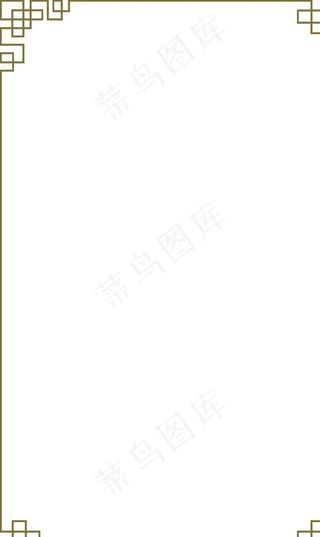 中式水墨古风边框矢量高清素材图片