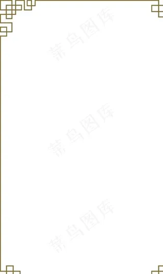 中式水墨古风边框矢量高清素材图片