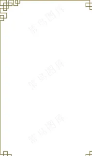 中式水墨古风边框矢量高清素材图片 中式水墨古风边框矢量高清素材图片