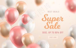 生日背景 节日气球图片