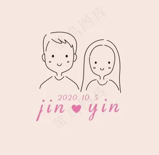 结婚新人卡通形象图片