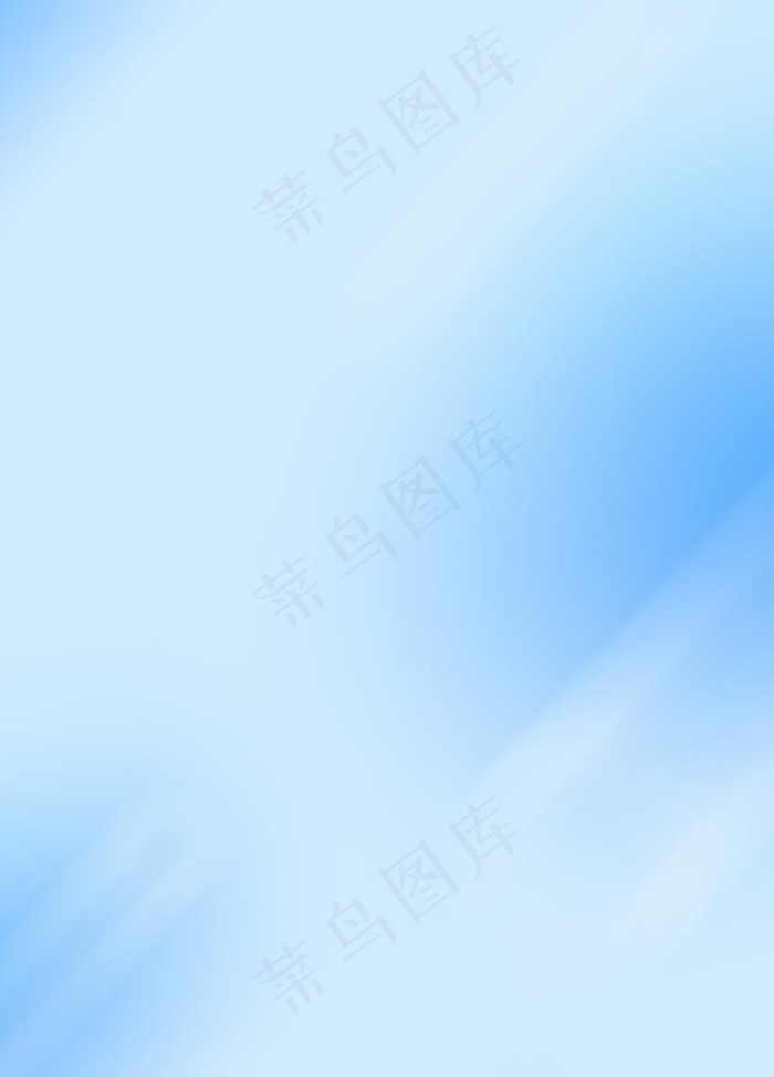 浅蓝色渐变背景图片