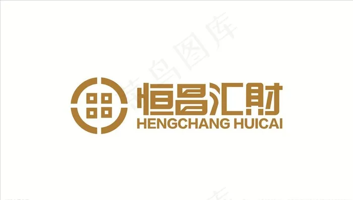 恒昌汇财图片eps,ai矢量模版下载