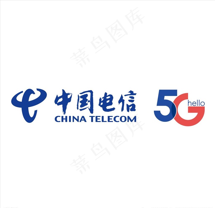 中国电信5G图片ai矢量模版下载