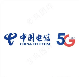 中国电信5G图片