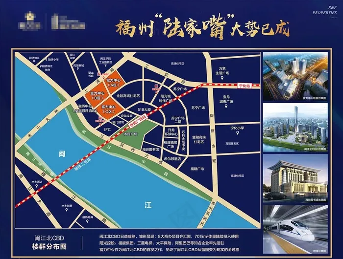 蓝色地产区位图图片(5685X4488(DPI:38))psd模版下载