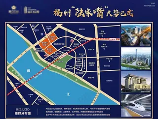 蓝色地产区位图图片