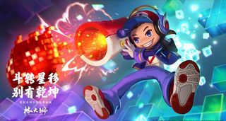 王者荣耀人物插画皮肤设计鲁班图片