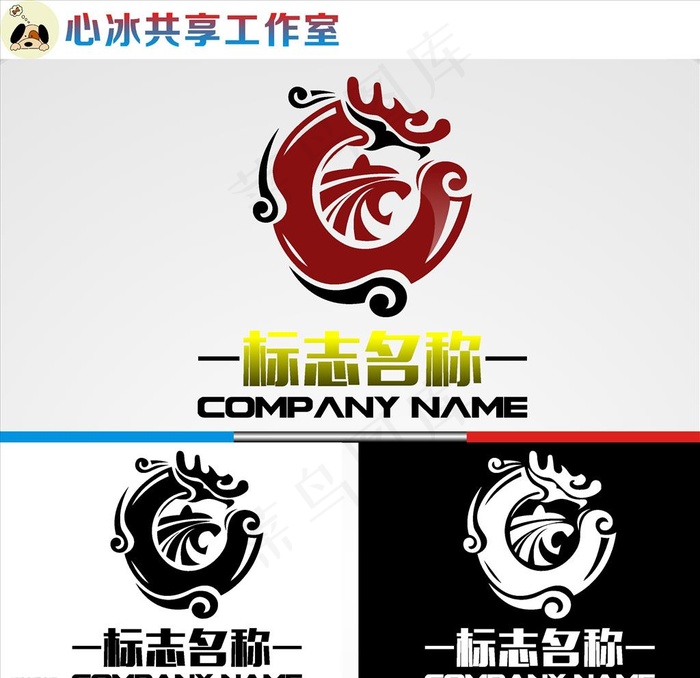 龙LOGO图片cdr矢量模版下载