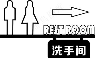 洗手间图片