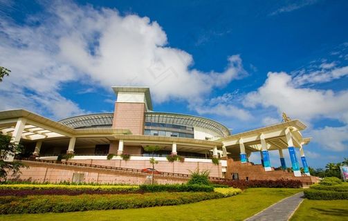 博鳌亚洲论坛会址图片