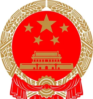 矢量图国徽图片