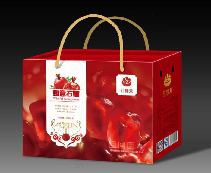 石榴包装展开图图片