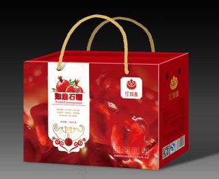 石榴包装展开图图片